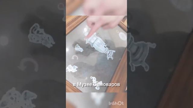 Путешествие с детьми в Тулу смотреть онлайн