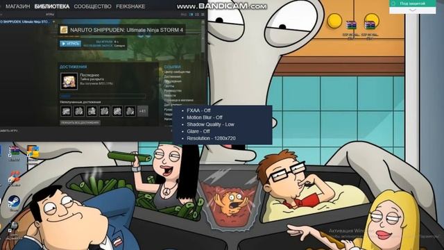 Как исправить лаги и заедания в naruto shippuden ultimate ninja storm 4 смотреть онлайн