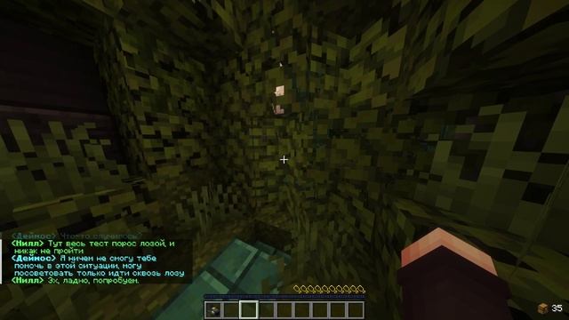 ?Проект Грэмтар.(прохождение карты #dragons1184)Minecraft смотреть онлайн