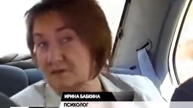 Реклама на грани фола. Анонс специального репортажа. смотреть онлайн