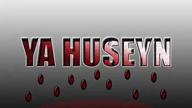 Huseyn geldi kerbelaya qonaq (mersiye) смотреть онлайн