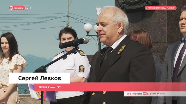 Вручение диплома