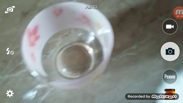 У меня стошнило. смотреть онлайн