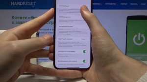 Режим управления одной рукой на iPhone 13 – Как пользоваться iPhone 13 одной рукой