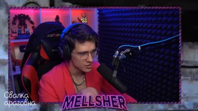 дикий анекдот от меллшера