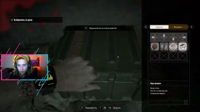 ? УЖАСЫ НА ДАЧЕ! ?️ RESIDENT EVIL 7 STREAM ?️ РЕЗИДЕНТ ИВЕЛ 7 СТРИМ! ? смотреть онлайн