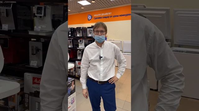 Возврат товара без упаковки