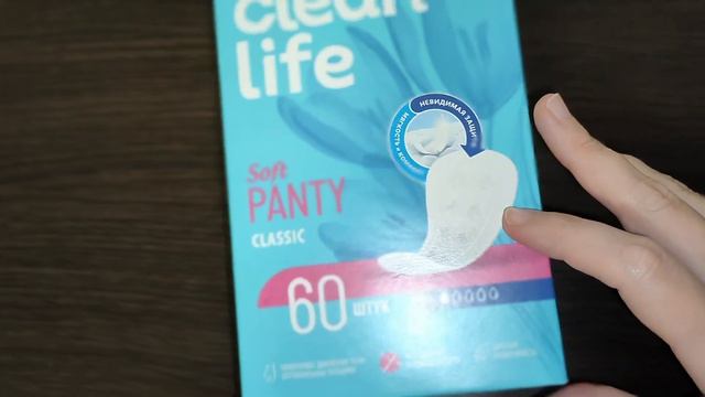 Прокладки которые я больше не куплю 😢