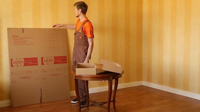 Как собрать гардеробный короб? Инструкция смотреть онлайн