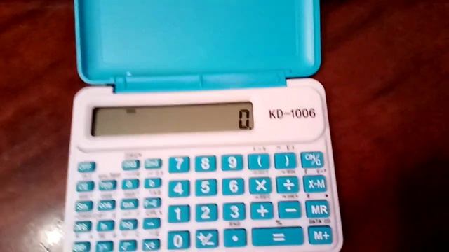 Маленький инженерный калькулятор смотреть онлайн