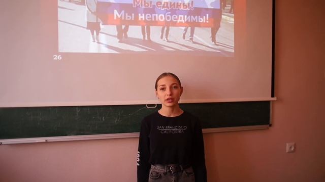 Болдурат Николета. 1 курс. БПФ смотреть онлайн