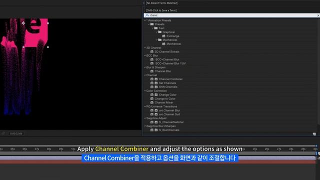 After Effects Sand Effect CC Ball Action Tutorial l 모래 효과 (Include project files) смотреть онлайн