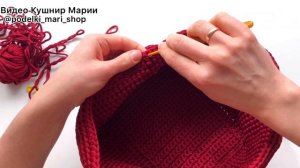 Вязаная сумка крючком с фермуаром