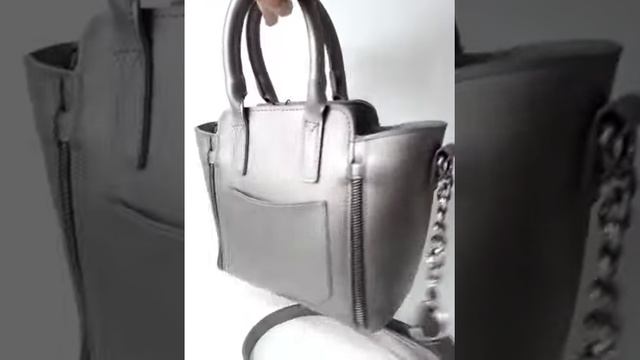 Сумка женская через плечо цвет темный металлик эко кожа смотреть онлайн