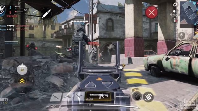 Первые бои в CoD