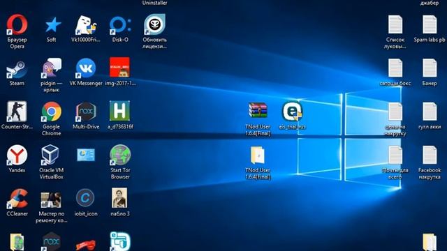 [NEW]TNOD User & Password Finder + Portable 1.7.0|1.6.4|АКТИВАЦИЯ|2019|ESET|ССЫЛКА В ОПИСАНИИ