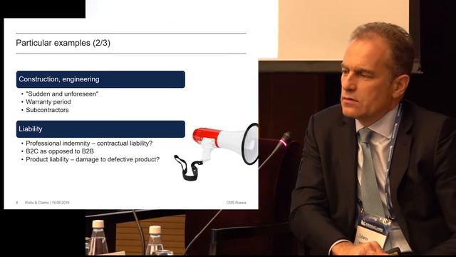 Леонид Зубарев