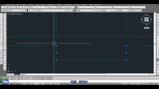 How to Calculate PCC 1:4:8 of Basement | Estimation | | Autocad | QS Boy | смотреть онлайн
