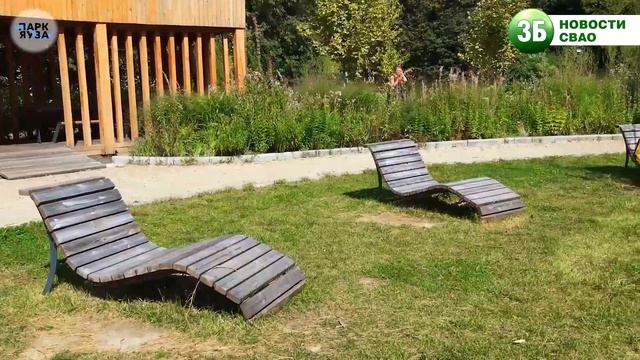 «Сад будущего»: исторические и современные достопримечательности смотреть онлайн