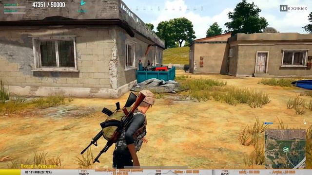 PUBG. ?ТЕСТИМ НОВУЮ СИНЮЮ ЗОНУ? смотреть онлайн