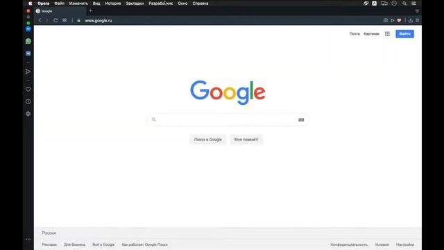 Как получить журнал браузера. ( How to get the browser log. ) HAR (HTTP Archive) смотреть онлайн