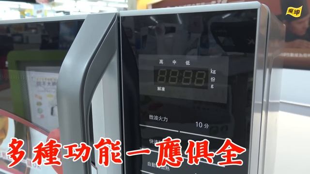 【Panasonic 25L微電腦微微波爐】快速料理的好幫手！ смотреть онлайн