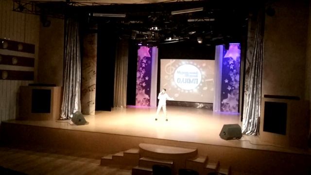 Музыкальный звёздный Олимп. Сургут, 17.11.18г. смотреть онлайн