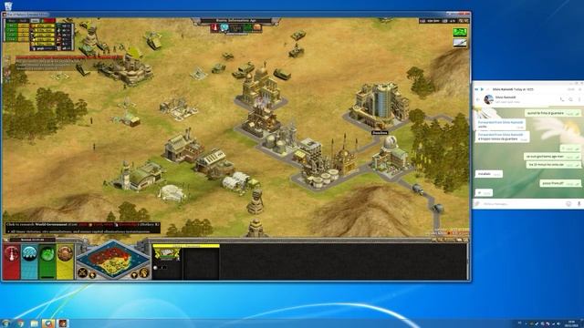 Desktop смотреть онлайн