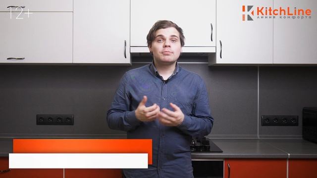 Лучшие идеи для маленькой кухни - планировки и лайфхаки/ Кухня в хрущевке/ Кухня в квартире - студи смотреть онлайн