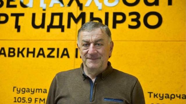 Вахтанг Пипия о транзитных возможностях Абхазии смотреть онлайн