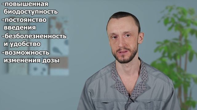 ? Наклеил и забыл | держит Давление и Пульс ☝️ смотреть онлайн