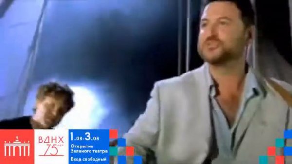 Максим Леонидов