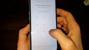OPPO Как поставить графический ключ пароль на телефоне OPPO