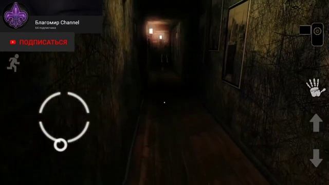Mental Hospital 4 - Задрали эти комнаты смотреть онлайн