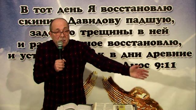 Церковь "Рука Божья" Служение 26.11.2023 смотреть онлайн