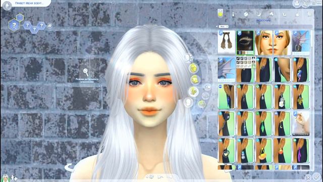 🌨️❄️Создание персонажа в TheSims4 {Зима} ❄️🌨️