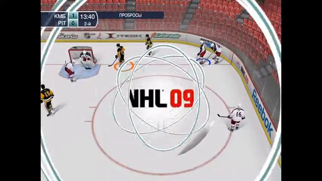 NHL 09 & RHL 16 | Columbus Blue Jackets (Билык) vs Pittsburgh Penguins (Харламов) смотреть онлайн