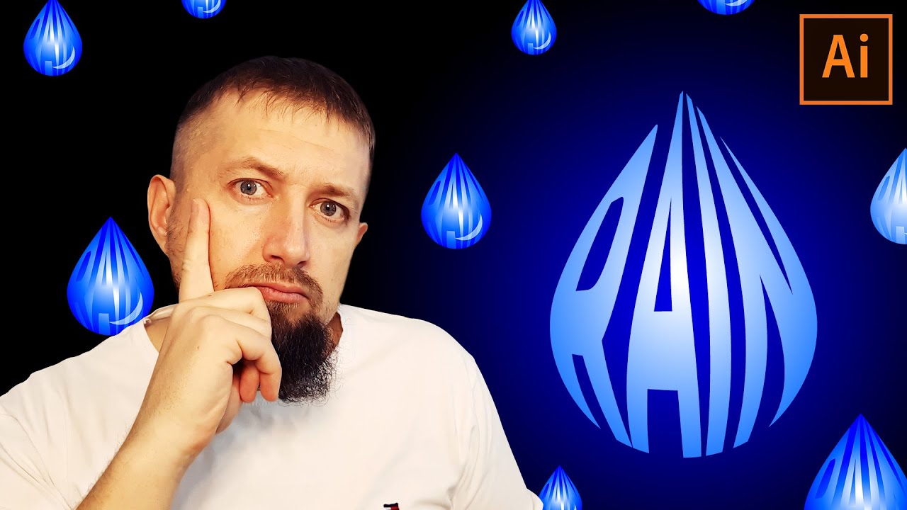 Как в иллюстраторе нарисовать каплю и вписать в нее текст смотреть онлайн