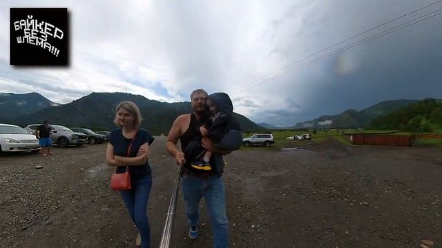 Горный Алтай, Чемал,Лохматая ферма смотреть онлайн