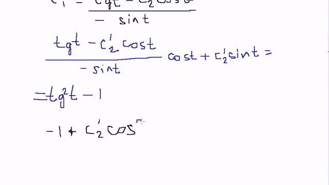 Система неоднородных дифференциальных уравнений смотреть онлайн