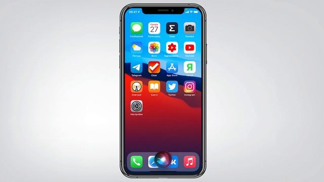 8 полезных функций Siri на iPhone, iPad и Mac, о которых многие не знают | Яблык смотреть онлайн