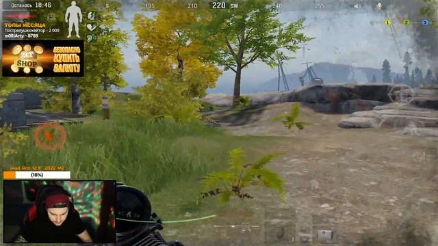 ОХОТИМСЯ НА КУБОК С АЙРДРОПА | Arena Breakout / Tarkov Mobile смотреть онлайн