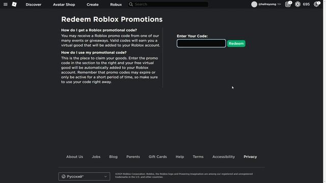 Новогодние ПРОМО КОДЫ ROBLOX 2021 *ДЕКАБРЬ* Коды Roblox (2021) смотреть онлайн