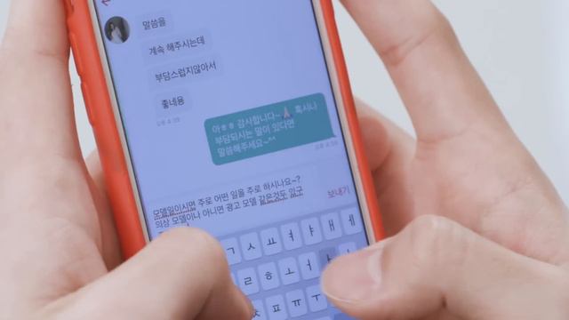 이상형 10명 한번에 만나기 смотреть онлайн