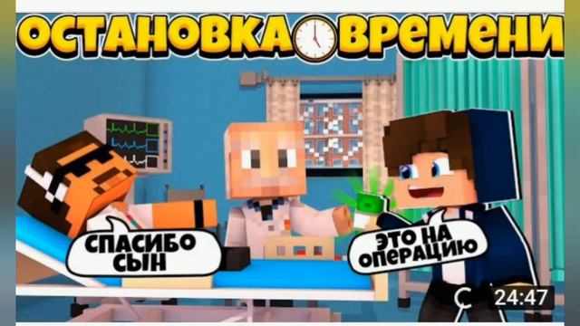 С днём рождения руся!! Всего тебе наилудшего смотреть онлайн