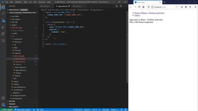 React Firebase Auth 07 - Actions with Hooks смотреть онлайн