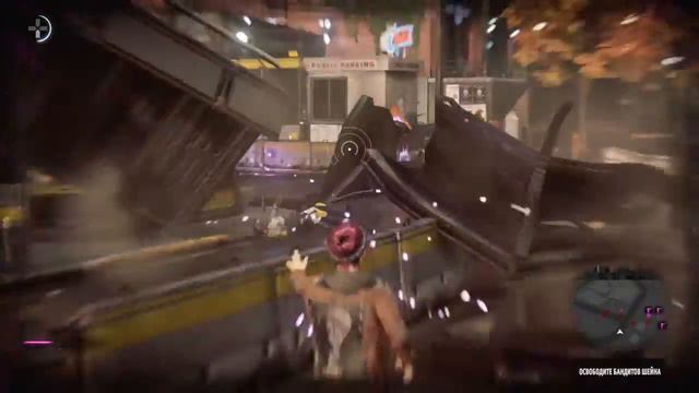 inFAMOUS™ First Light: Что Такое Проводник смотреть онлайн
