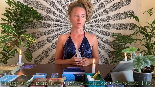 Что сейчас надо для выхода на новый уровень качества жизни. трансформации для внешних перемен. смотреть онлайн