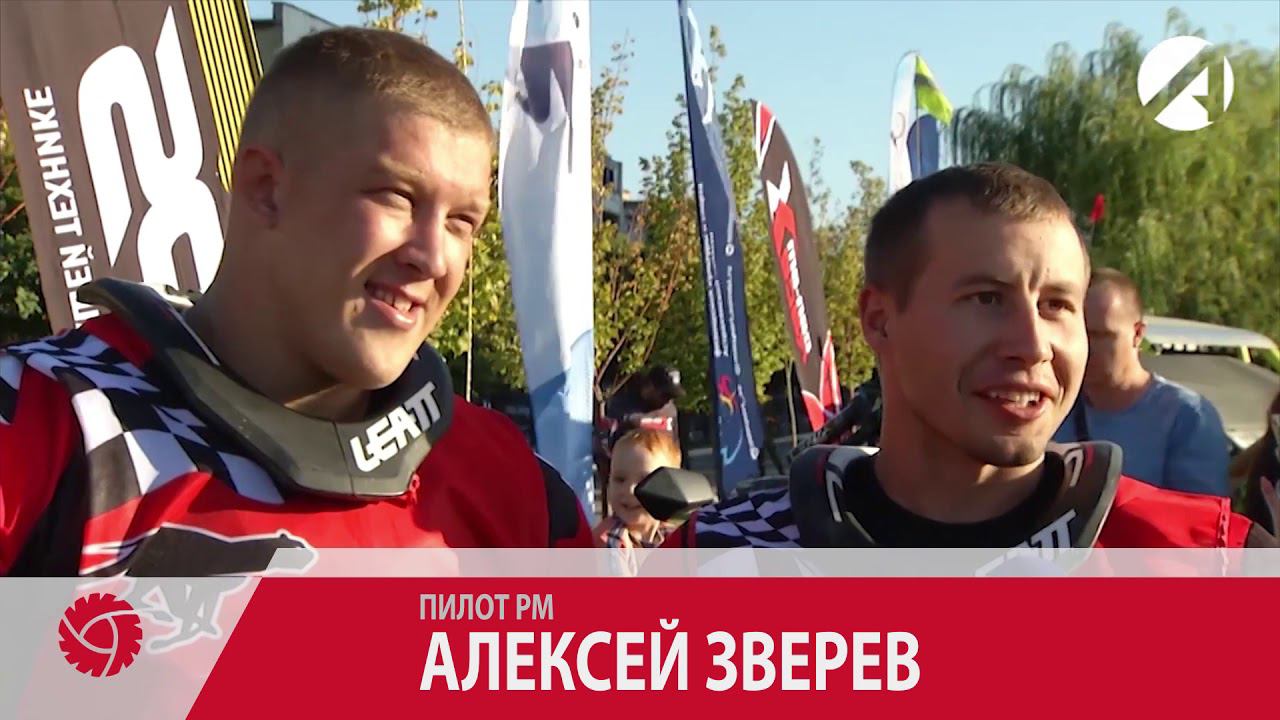 Русская Механика (RM SPORT) на международных гонках смотреть онлайн