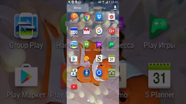 Самый простой способ скачать modizen-(снять видео с экрана) смотреть онлайн